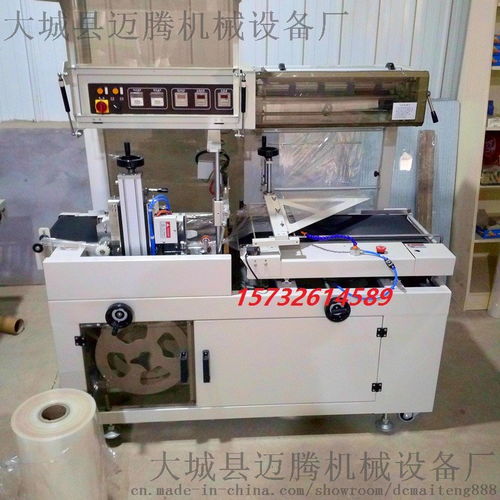 邁騰一次性全自動收縮膜包裝機(jī) 電子電器領(lǐng)域的消毒食具包裝解決方案