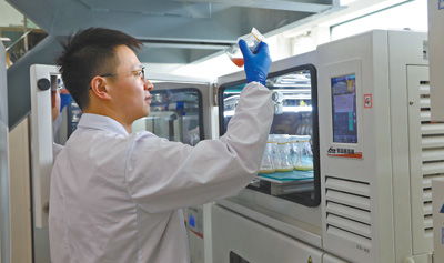 積極打造生物制造新增長引擎 科技視點走近新質(zhì)生產(chǎn)力⑤——生物科技領(lǐng)域的技術(shù)研發(fā)與轉(zhuǎn)讓