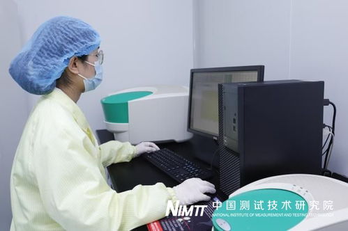 生物科技領(lǐng)域新突破 中國測試技術(shù)研究院兩項國家標準獲準發(fā)布實施