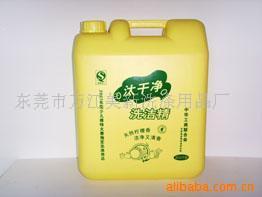 汰干凈洗滌用品 行業(yè)新動(dòng)態(tài)與項(xiàng)目資訊速覽