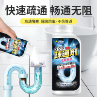 洗滌用品選購(gòu)指南 水衛(wèi)仕與辰洋品牌對(duì)比解析