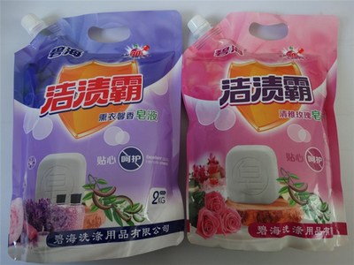 碧海洗滌用品 洗衣液價(jià)格與品質(zhì)如何并行？