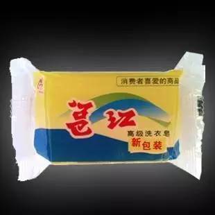 過去的南寧竟然是這樣的，能看懂的據(jù)說都哭了！