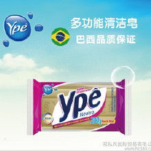 餐具洗滌用品價格 餐具洗滌用品批發 餐具洗滌用品廠家 